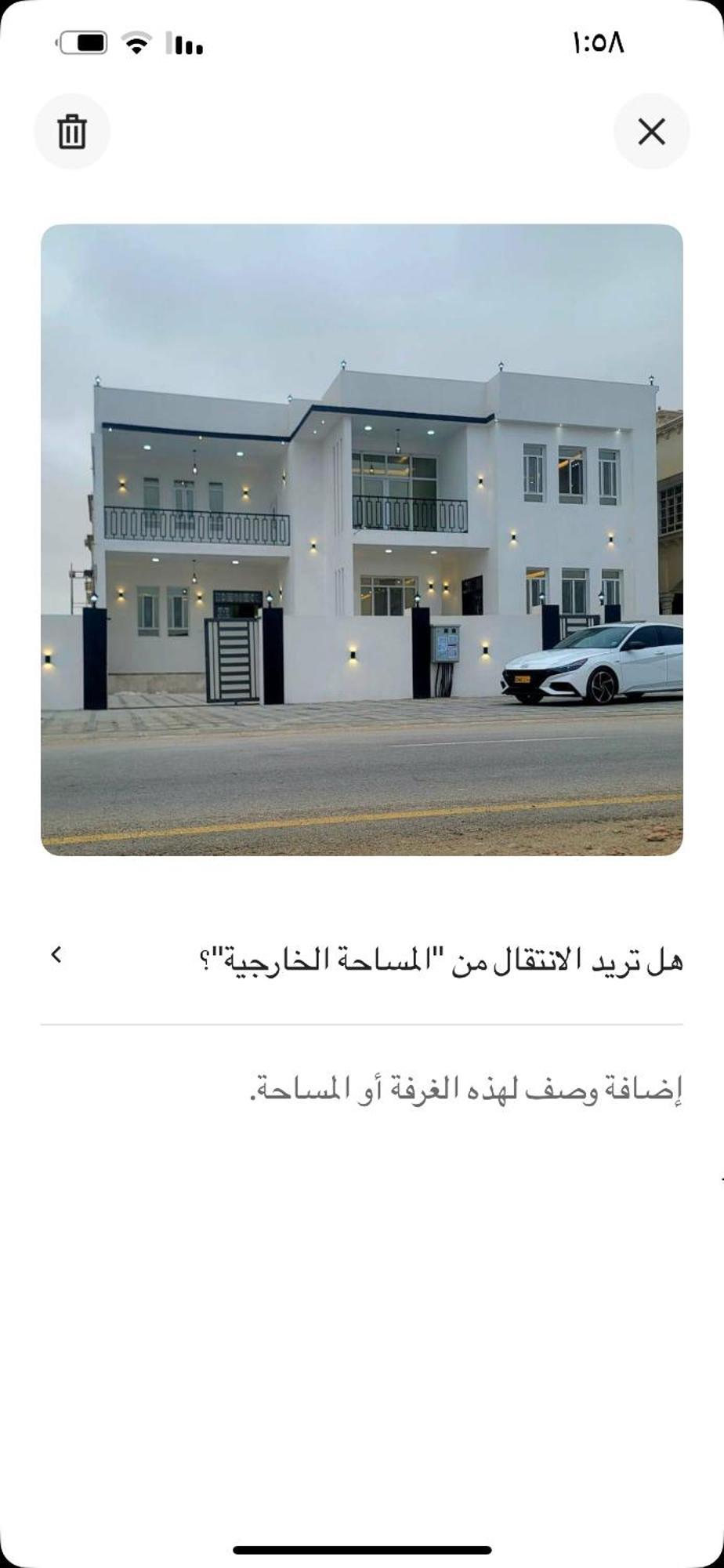 فيلا Vipم متميزة الموقع والخدماتnnn Villa Sudh Exterior photo